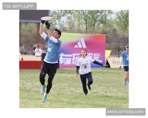 飞盘耐力赛最新排名揭晓广州飞盘队荣获第三名佳绩MBA