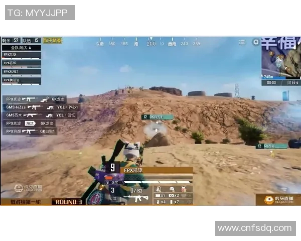 和平精英战术深度解析：FPX团队的成功之道与策略探讨MBA